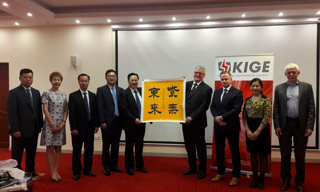 Spotkanie KIGE z władzami prowincji Guangdong