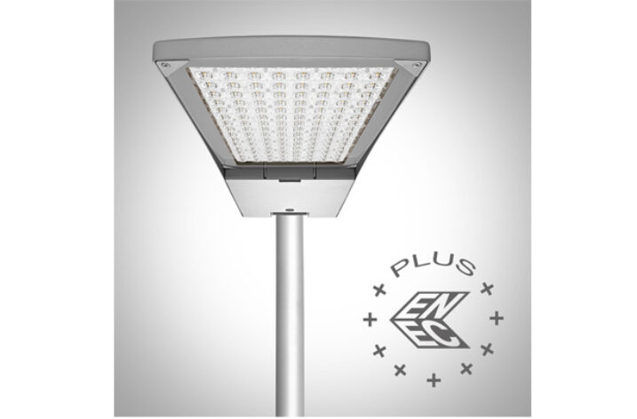 Lampy drogowe z  certyfikatem ENEC PLUS